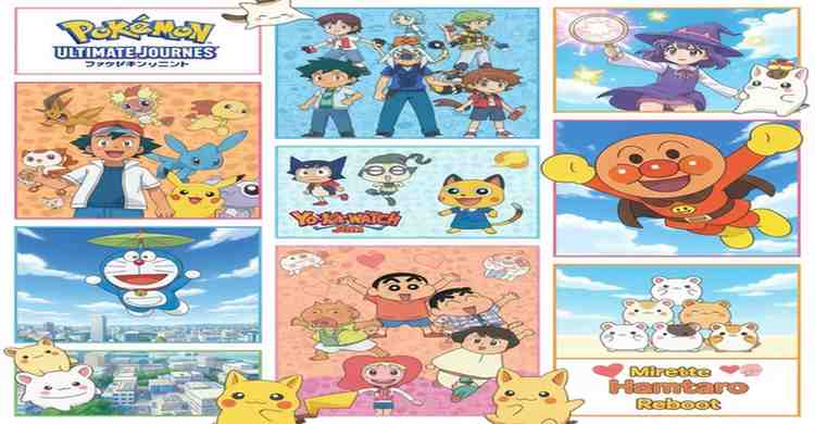 A colorful collage featuring characters from several popular kodomomuke (children's) anime series. The image includes characters from Pokémon Ultimate Journeys (Ash, Pikachu, and other Pokémon), Doraemon, Crayon Shin-chan, Yo-kai Watch Jam, Anpanman, Hamtaro Reboot, and Little Witch Academia.