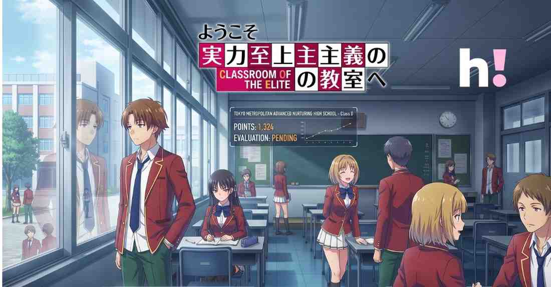 An anime-style illustration for Classroom of the Elite featuring Kiyotaka Ayanokoji standing by a window and Suzune Horikita seated at a desk in a bustling classroom. The scene includes several students in red school uniforms, a digital interface showing student points, and the series title in both Japanese and English at the top.