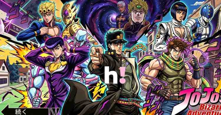 JoJo's Bizarre Adventure anime collage featuring Jotaro Kujo, Joseph Joestar, Josuke Higashikata, and Giorno Giovanna with their Stands
